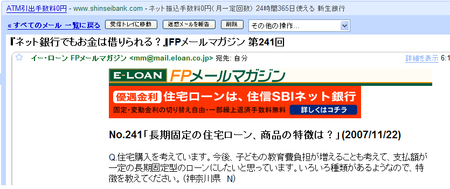 f:id:hiro-ueda:20071122121920p:image