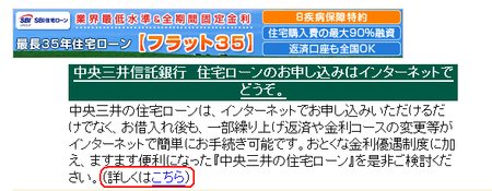 f:id:hiro-ueda:20071122124336p:image
