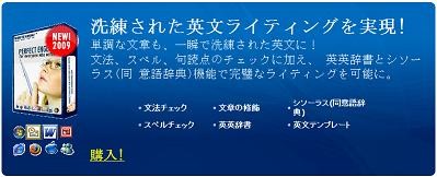 f:id:hiro-ueda:20090209125656j:image