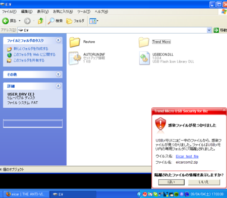 f:id:hiro-ueda:20090404171932p:image f:id:hiro-ueda:20090404171932p:image