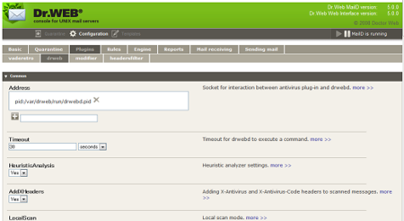 Webmin 用 Dr.Web メールデーモンコンソール