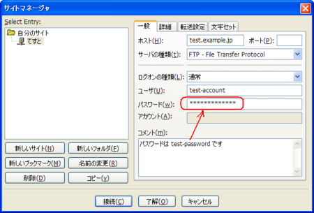 f:id:hiro-ueda:20100131095700p:image