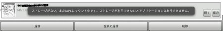 f:id:hiro-ueda:20100918150029j:image