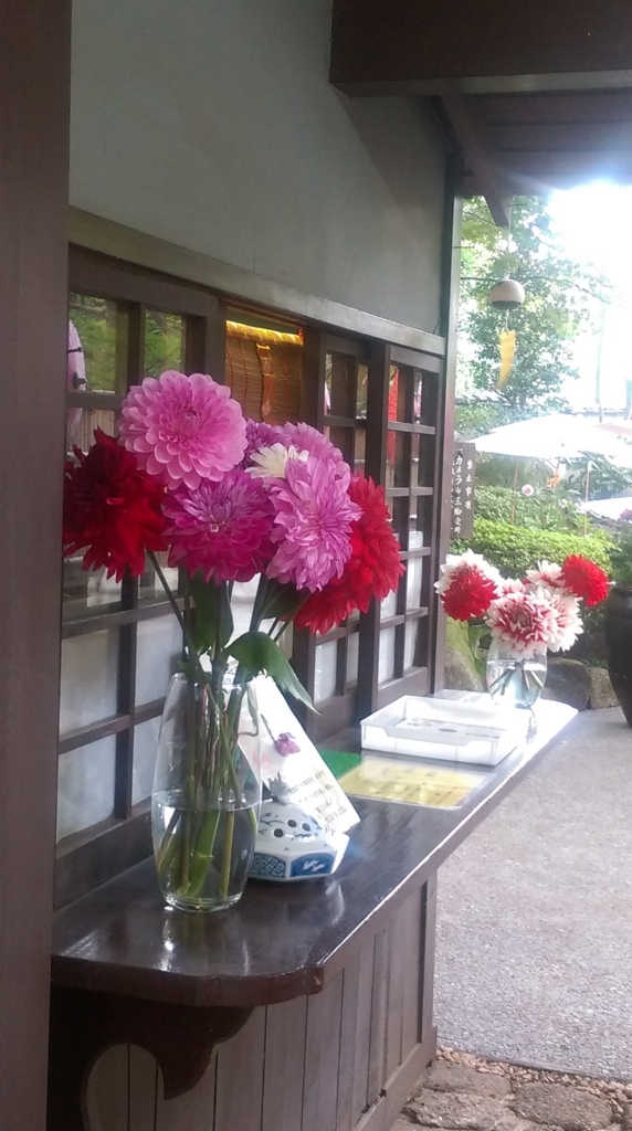 f:id:hiro0310:20171001205149j:plain f:id:hiro0310:20171001205149j:plain