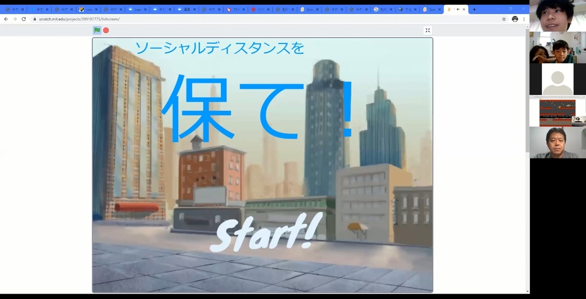 f:id:hiro03a:20200712003117j:plain f:id:hiro03a:20200712003117j:plain