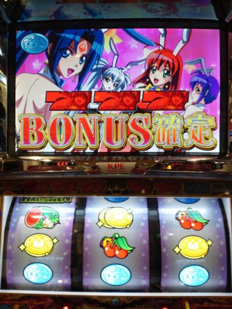 f:id:hiro0615:20110921112819j:image:w360 f:id:hiro0615:20110921112819j:image:w360