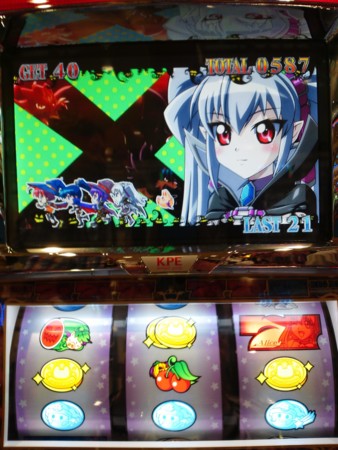 f:id:hiro0615:20110921113457j:image:w360 f:id:hiro0615:20110921113457j:image:w360