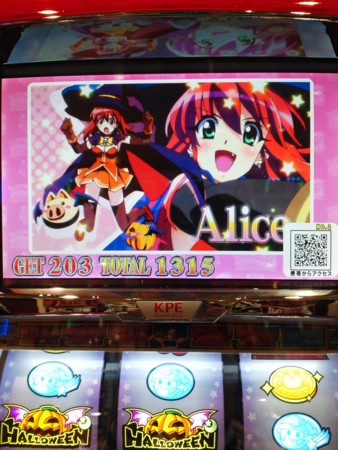 f:id:hiro0615:20110921121441j:image:w360 f:id:hiro0615:20110921121441j:image:w360