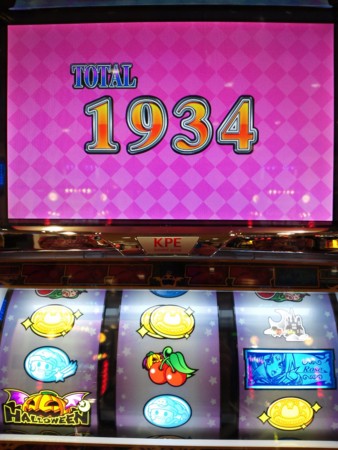 f:id:hiro0615:20110921125058j:image:w360 f:id:hiro0615:20110921125058j:image:w360