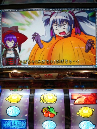 f:id:hiro0615:20110921152805j:image:w360 f:id:hiro0615:20110921152805j:image:w360