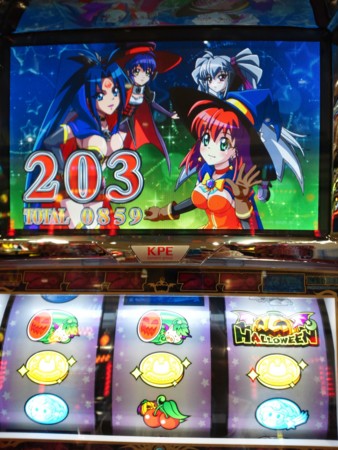 f:id:hiro0615:20110923105452j:image:w360 f:id:hiro0615:20110923105452j:image:w360