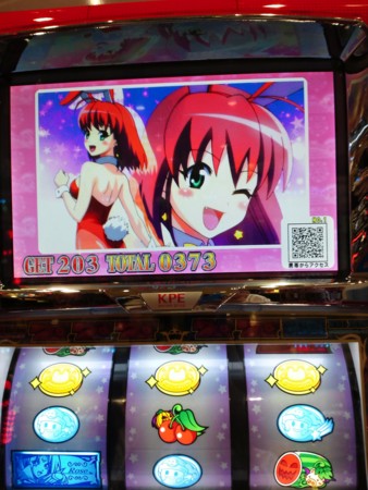 f:id:hiro0615:20110923113214j:image:w360 f:id:hiro0615:20110923113214j:image:w360