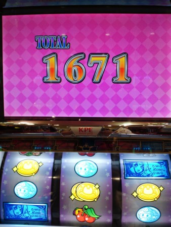 f:id:hiro0615:20110923134229j:image:w360 f:id:hiro0615:20110923134229j:image:w360