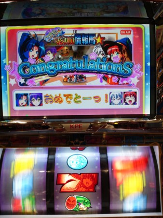f:id:hiro0615:20110923174333j:image:w360 f:id:hiro0615:20110923174333j:image:w360