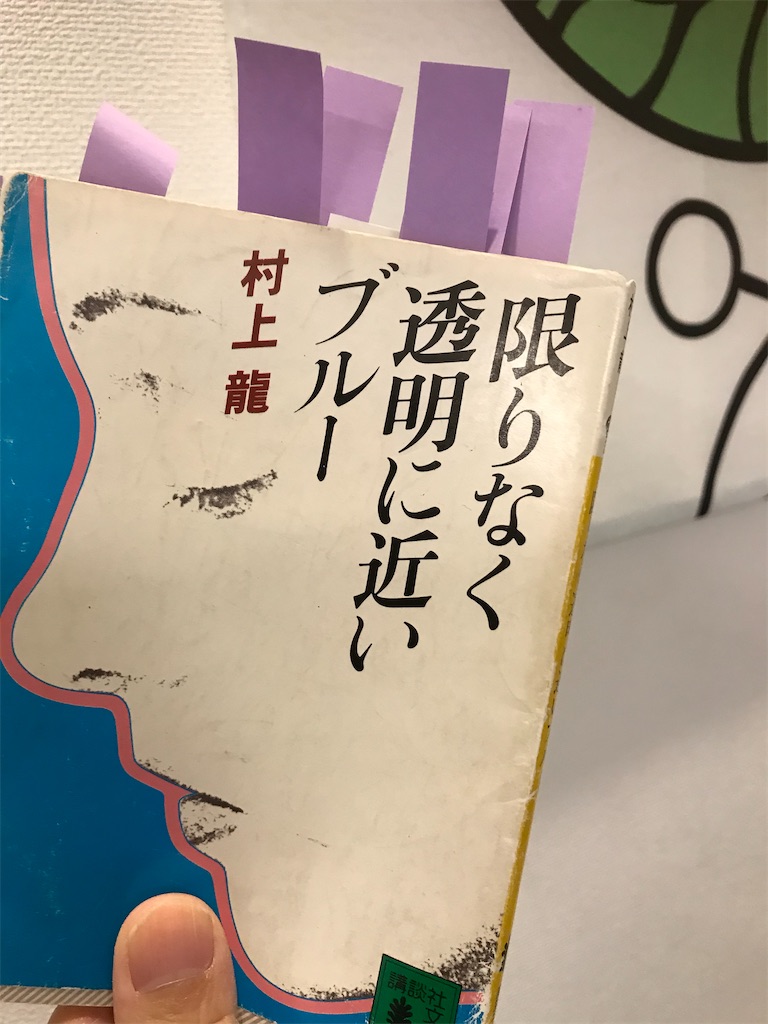 f:id:hiro0706chang:20191207065430j:image