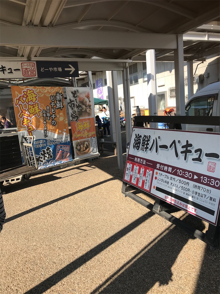 f:id:hiro0706chang:20191209074312j:image
