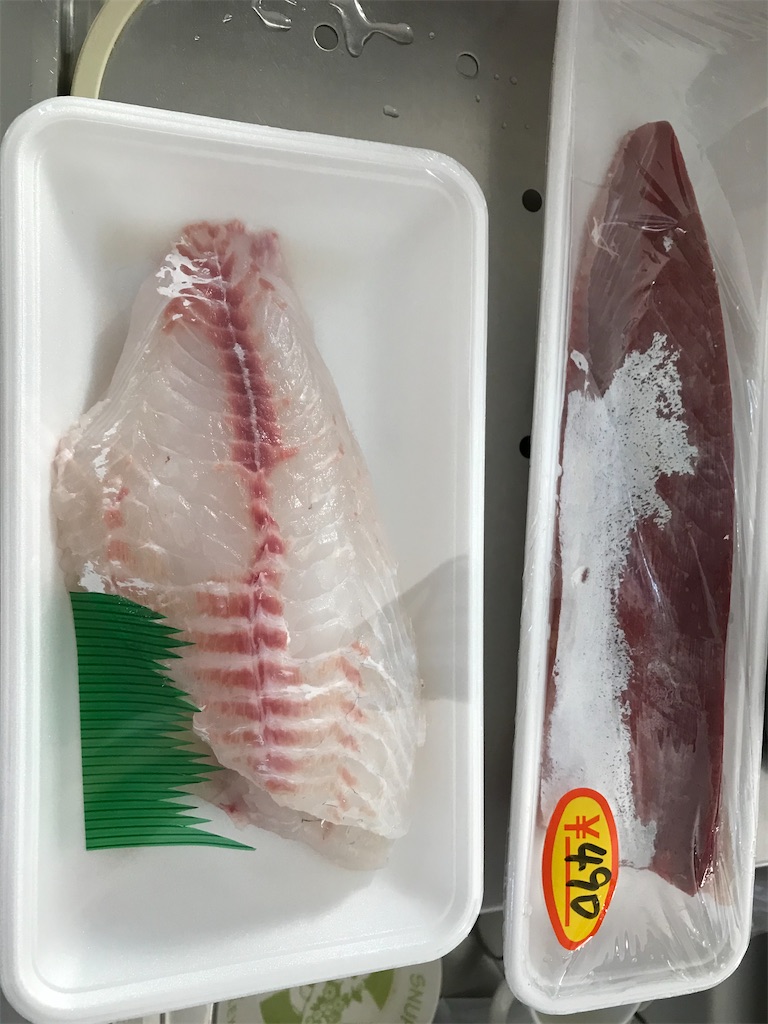 f:id:hiro0706chang:20191209074340j:image