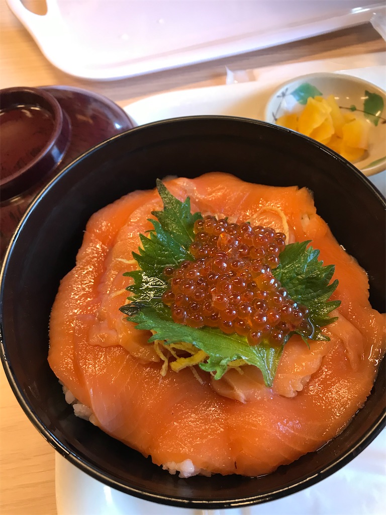 f:id:hiro0706chang:20191209074406j:image