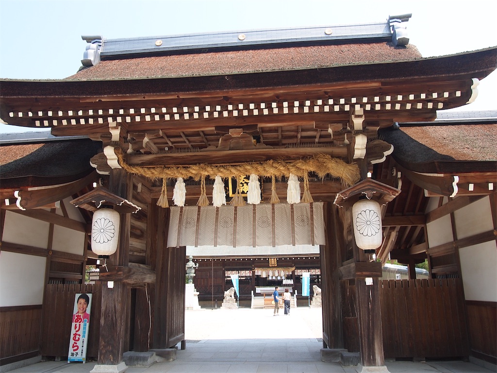 f:id:hiro0706chang:20191218210007j:image