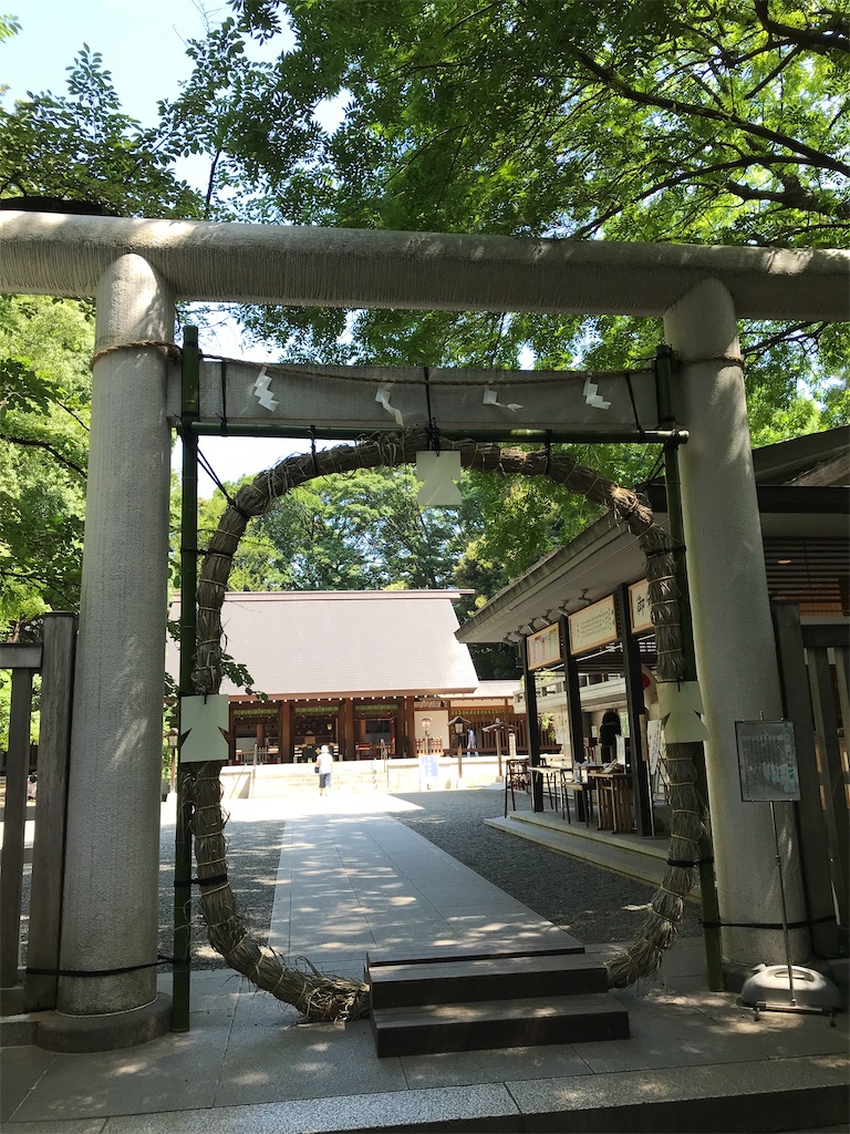 f:id:hiro0706chang:20191218210319j:image