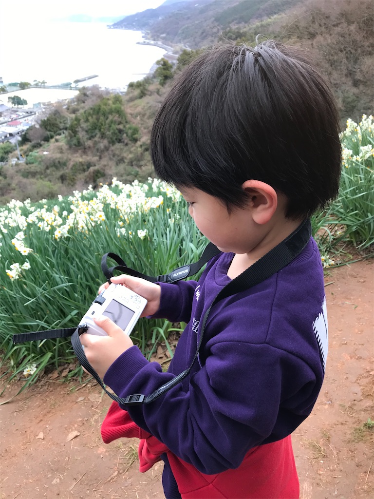 f:id:hiro0706chang:20200119194625j:image