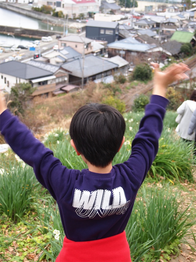 f:id:hiro0706chang:20200119194657j:image