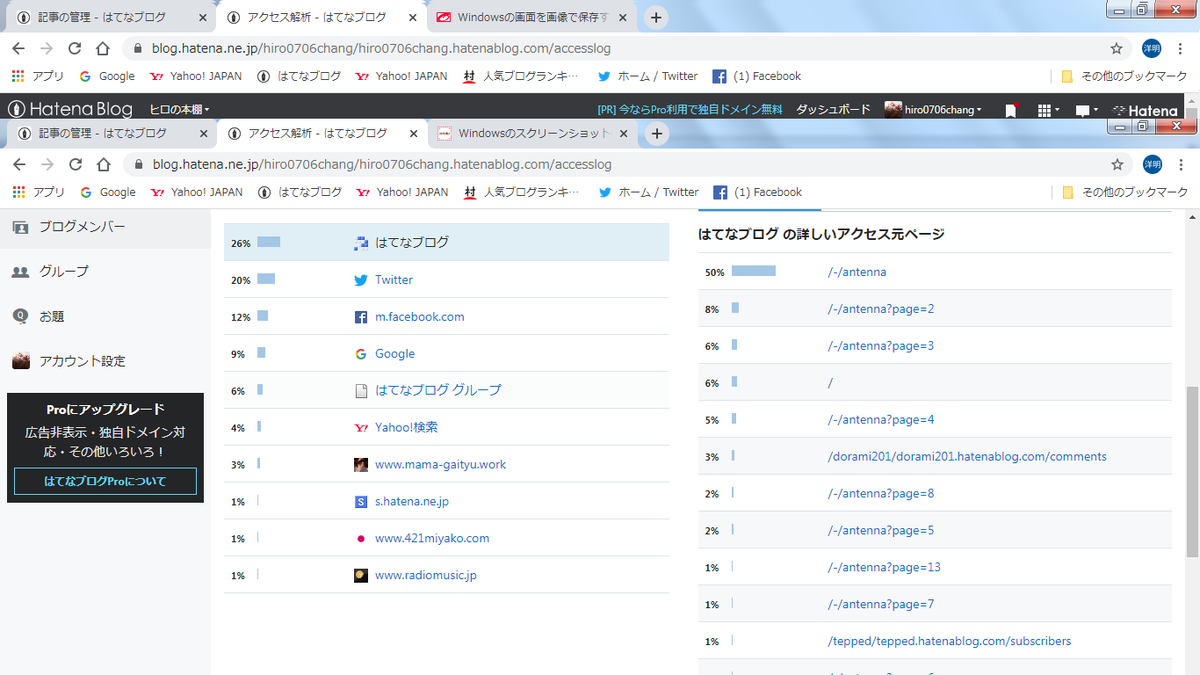 f:id:hiro0706chang:20200206205232p:plain f:id:hiro0706chang:20200206205232p:plain