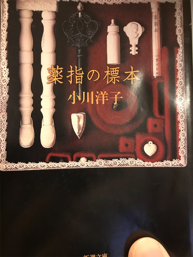 f:id:hiro0706chang:20200317201343j:image f:id:hiro0706chang:20200317201343j:image