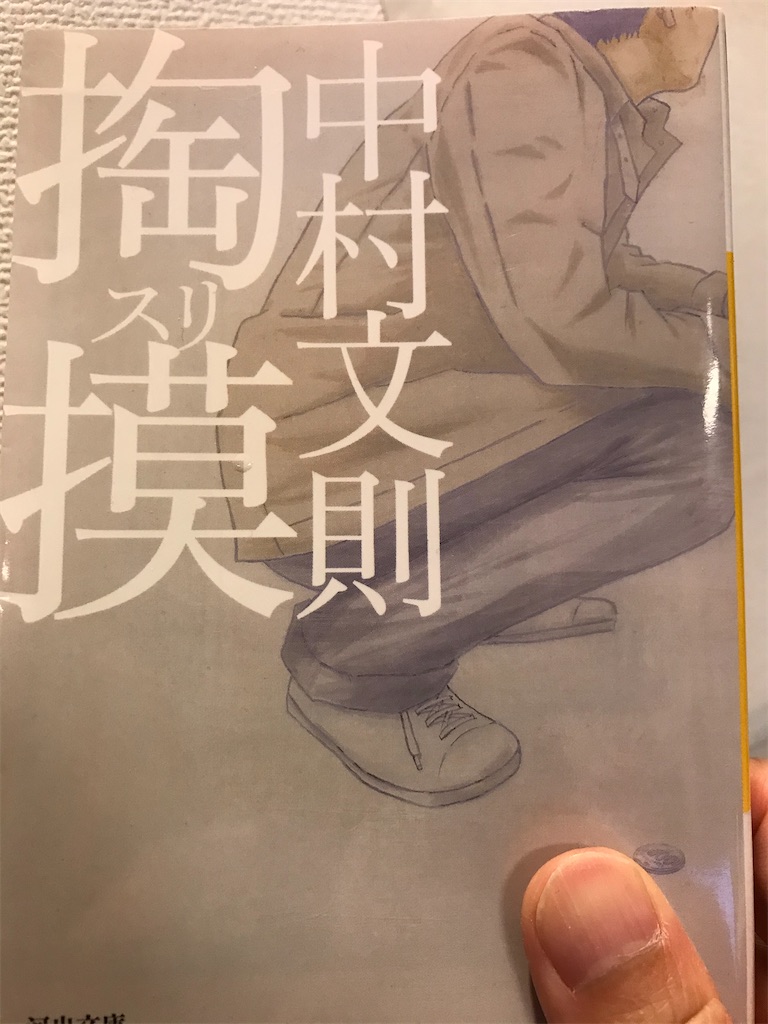 f:id:hiro0706chang:20210305184014j:image f:id:hiro0706chang:20210305184014j:image