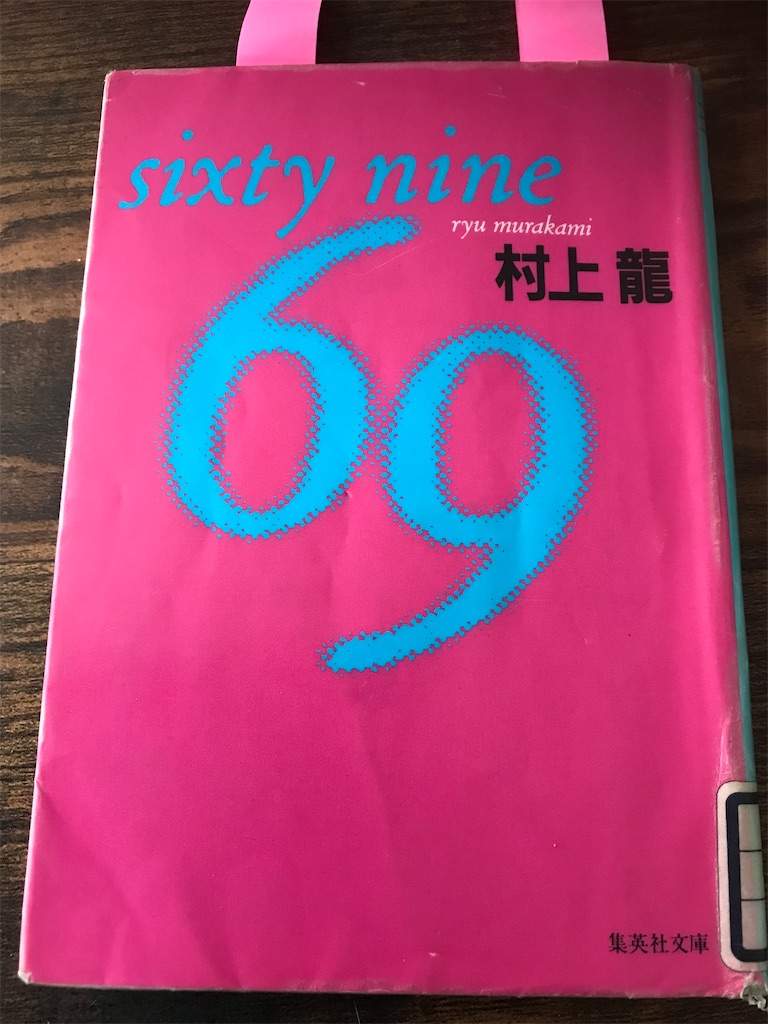 f:id:hiro0706chang:20211126161147j:image f:id:hiro0706chang:20211126161147j:image