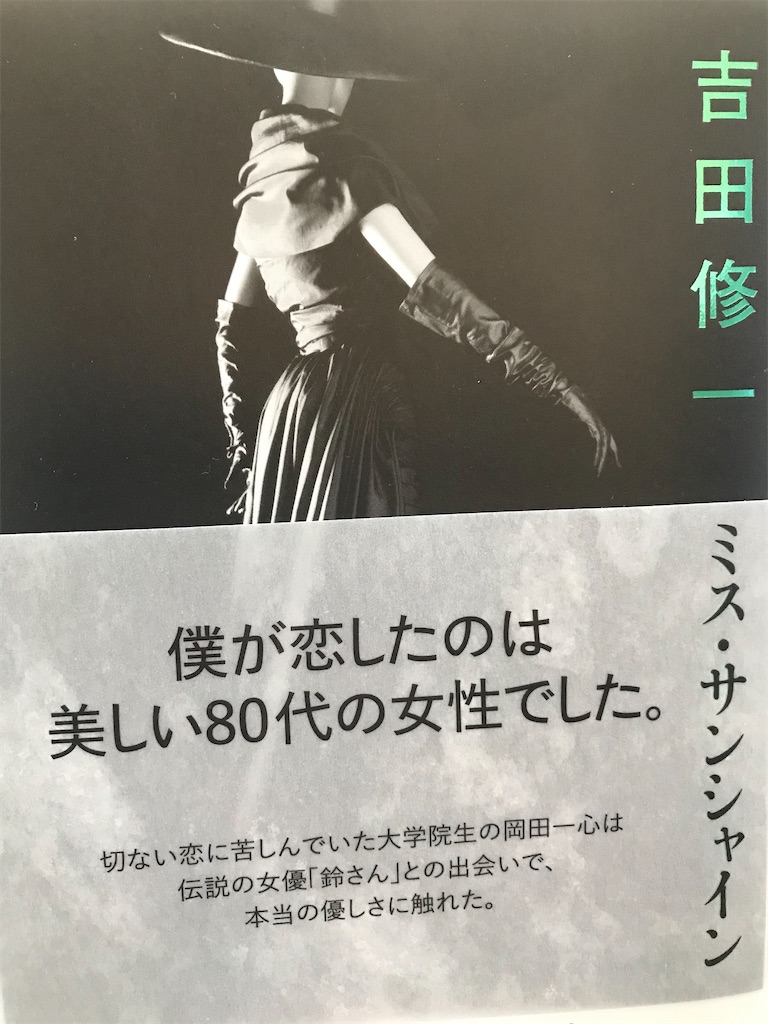 f:id:hiro0706chang:20220217165417j:image f:id:hiro0706chang:20220217165417j:image