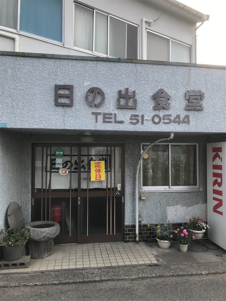 f:id:hiro0706chang:20220525191325j:image
