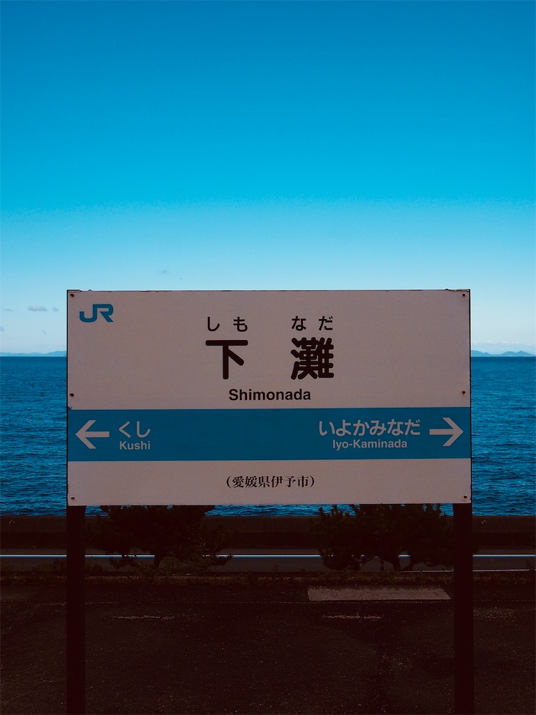 f:id:hiro0706chang:20220525191335j:image