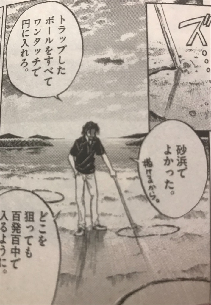 f:id:hiro0706chang:20220525194502j:image