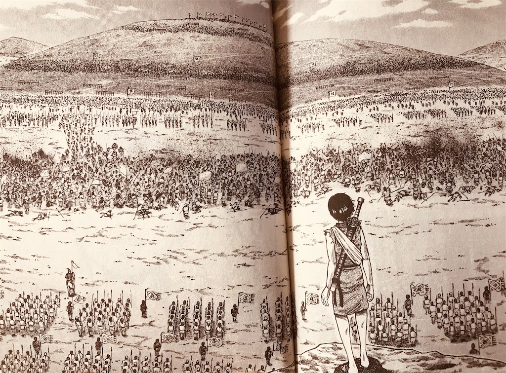 f:id:hiro0706chang:20220715132440j:image f:id:hiro0706chang:20220715132440j:image