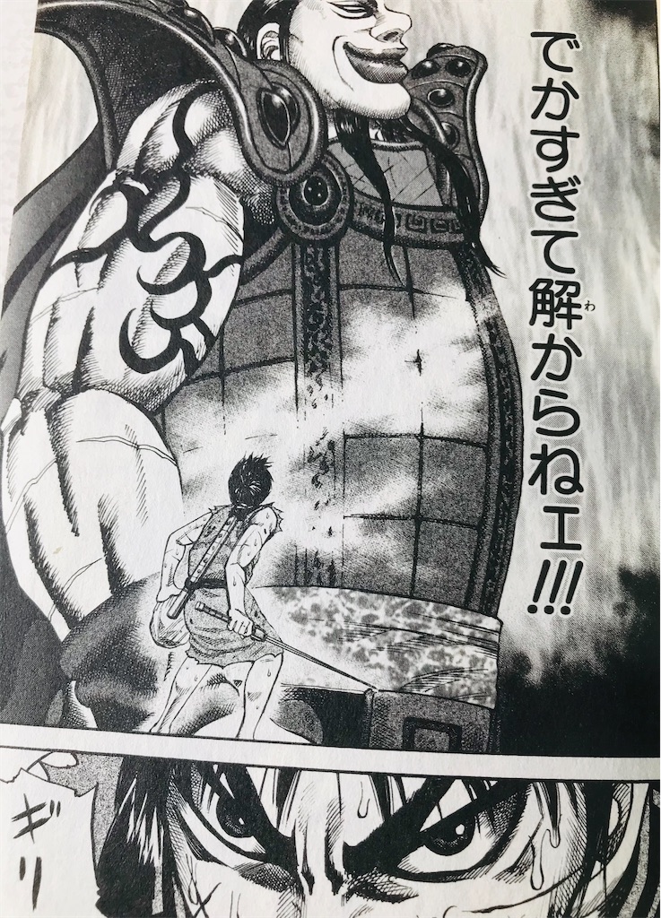 f:id:hiro0706chang:20220715132509j:image f:id:hiro0706chang:20220715132509j:image