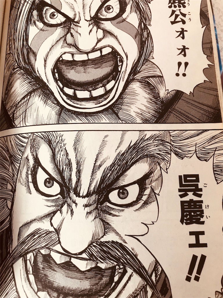 f:id:hiro0706chang:20220715132512j:image f:id:hiro0706chang:20220715132512j:image