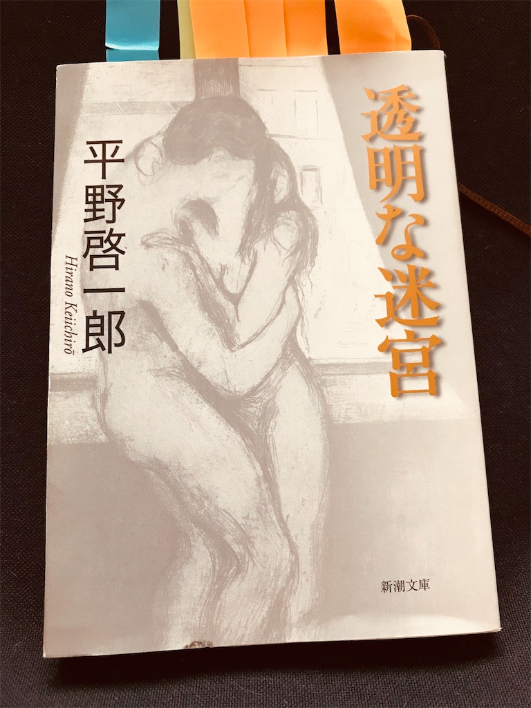 f:id:hiro0706chang:20220919083527j:image f:id:hiro0706chang:20220919083527j:image