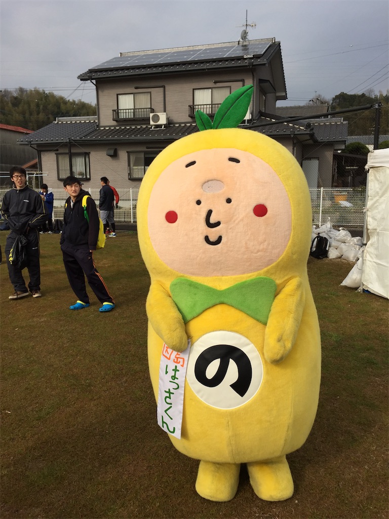 f:id:hiro0706chang:20221023201550j:image
