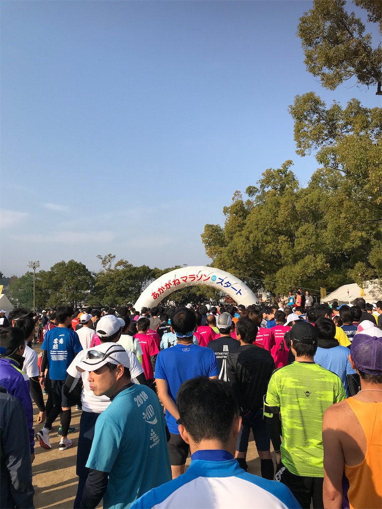 f:id:hiro0706chang:20221023224603j:image