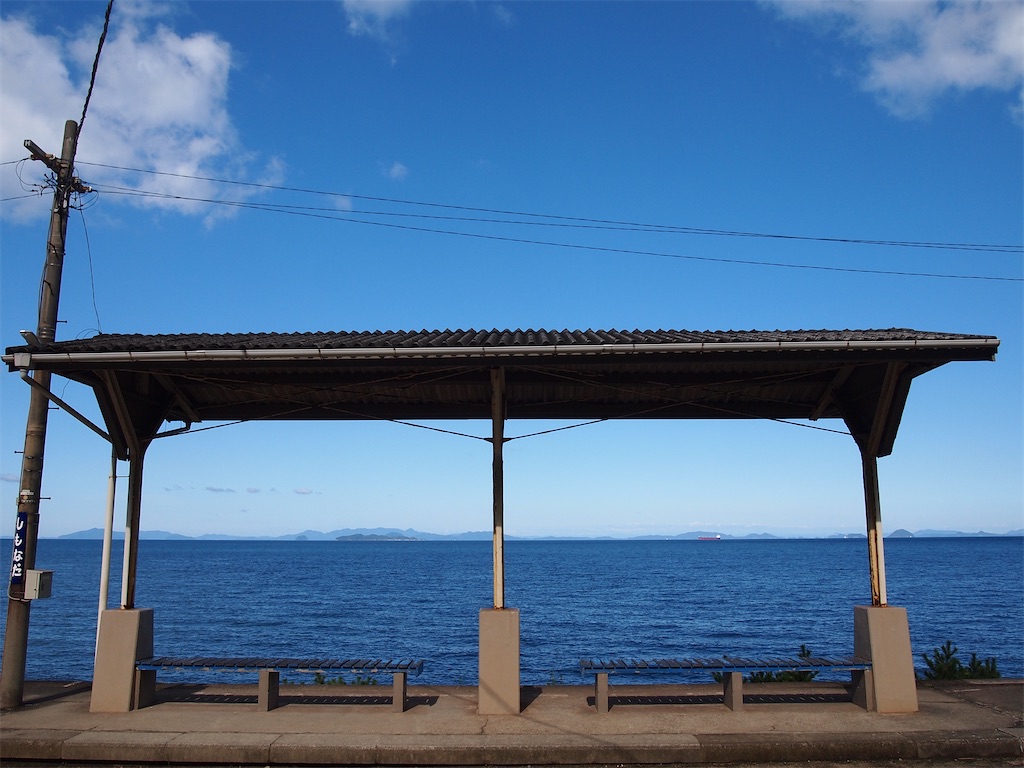 f:id:hiro0706chang:20221031201126j:image