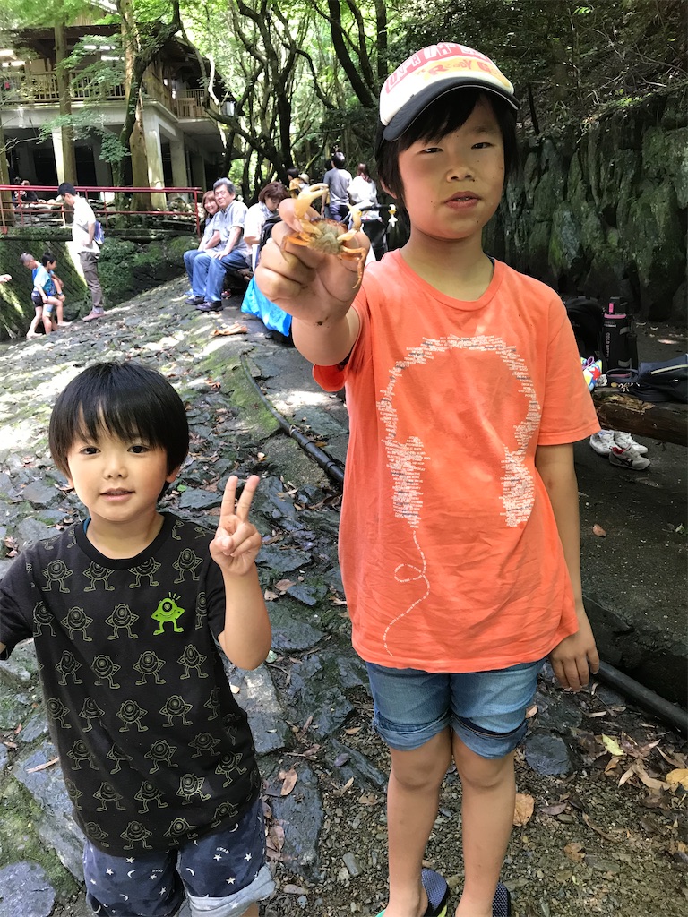 f:id:hiro0706chang:20221031202846j:image