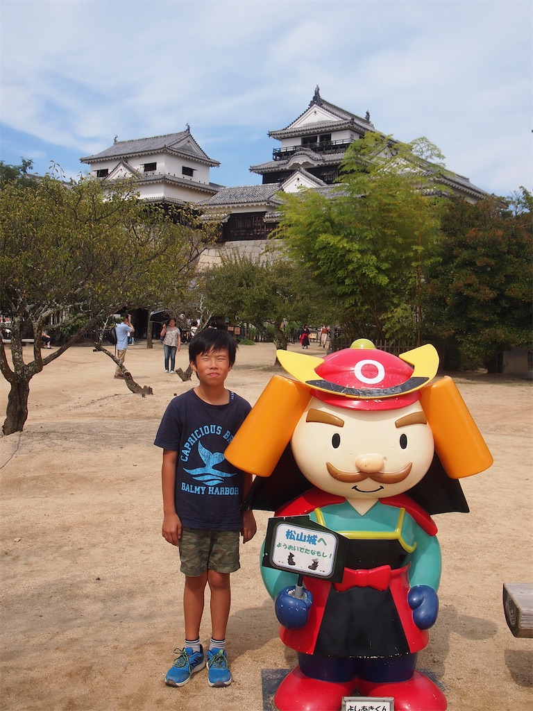 f:id:hiro0706chang:20221031202932j:image