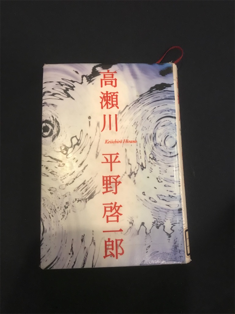 f:id:hiro0706chang:20221103193009j:image f:id:hiro0706chang:20221103193009j:image