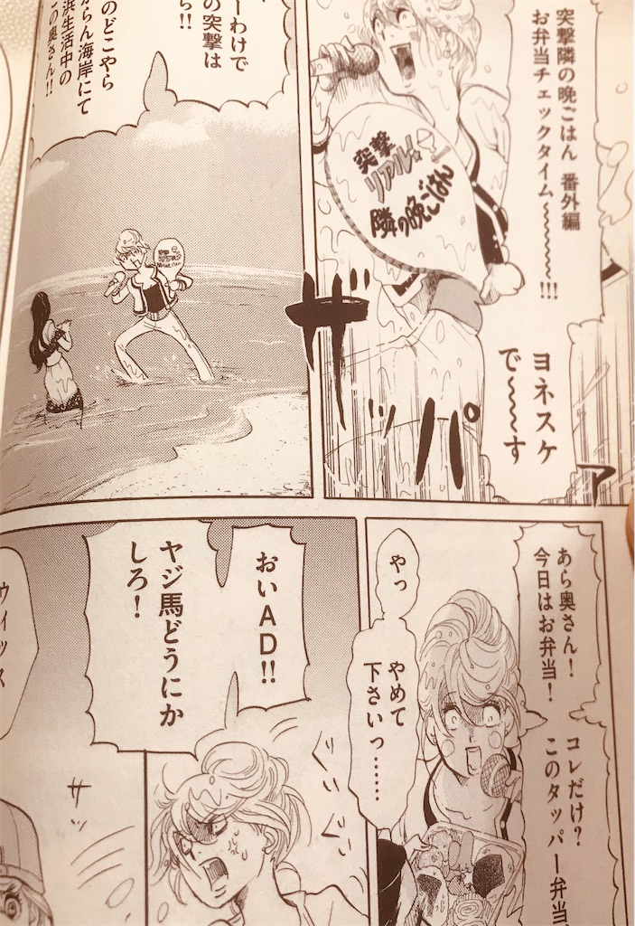 f:id:hiro0706chang:20221107200120j:image