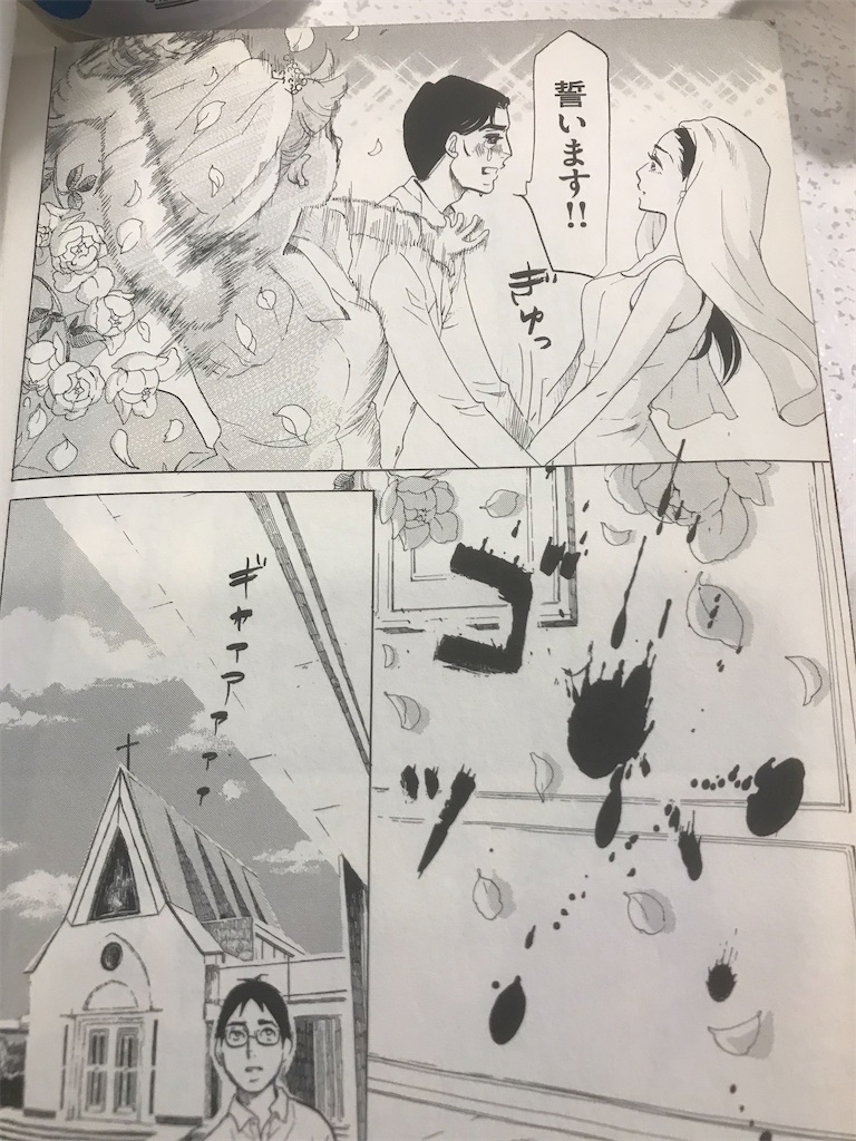 f:id:hiro0706chang:20221107200126j:image