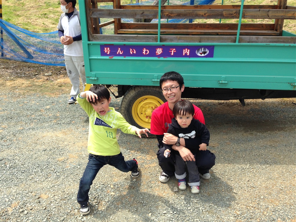 f:id:hiro0706chang:20221113191445j:image
