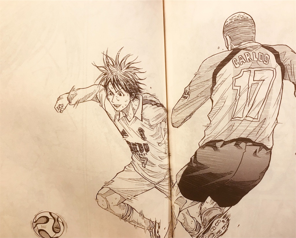 f:id:hiro0706chang:20221124205911j:image