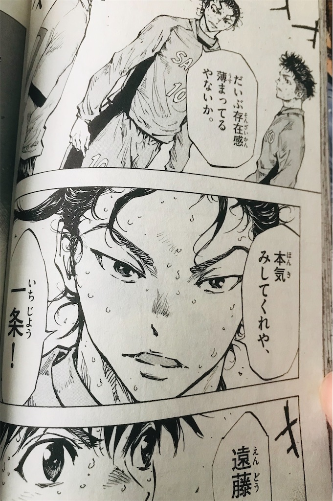 f:id:hiro0706chang:20221205130118j:image