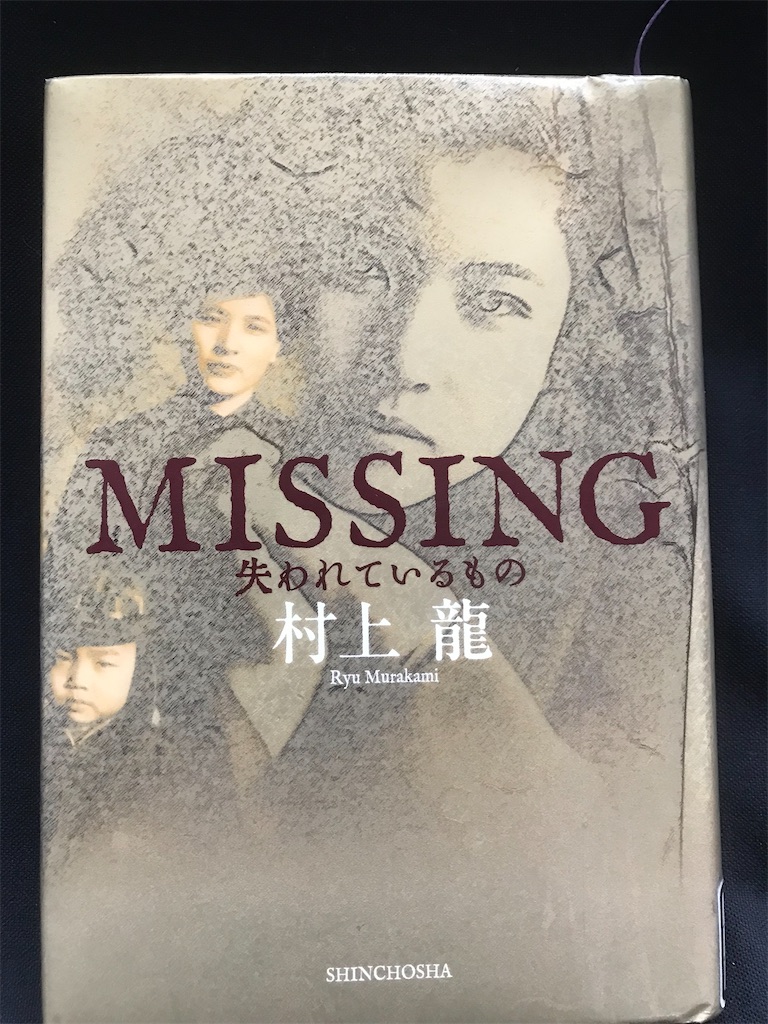 f:id:hiro0706chang:20221213143909j:image f:id:hiro0706chang:20221213143909j:image